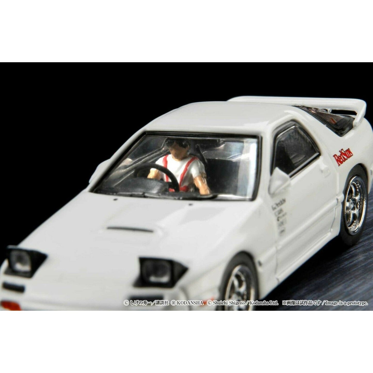 Mazda RX-7 FC3S (Diorama Model) in White