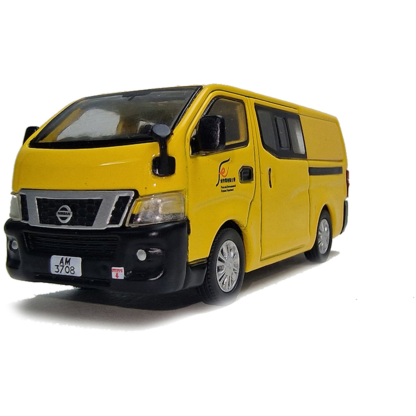 Nissan NV350 (FEHD) in Yellow Era Collectible – MiniModelShop