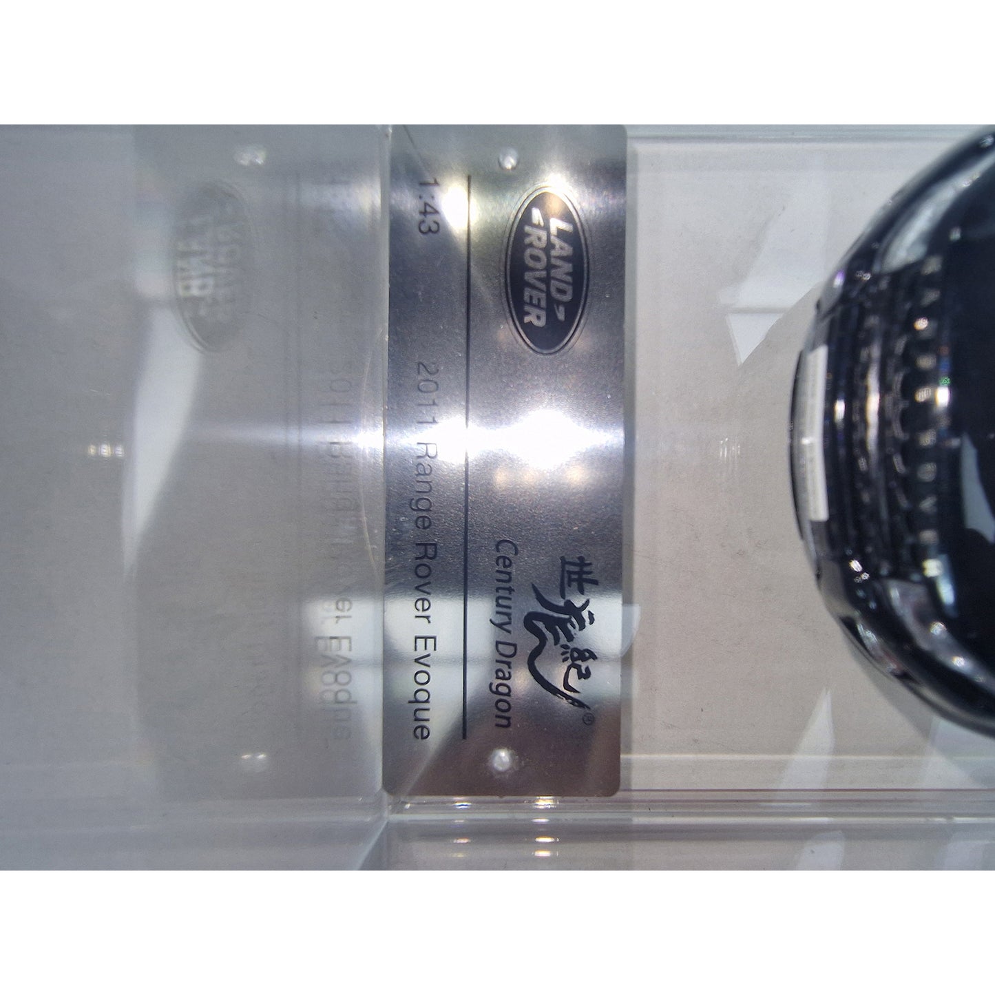 Range Rover Evoque 3 Door (2011) in Santorini Black