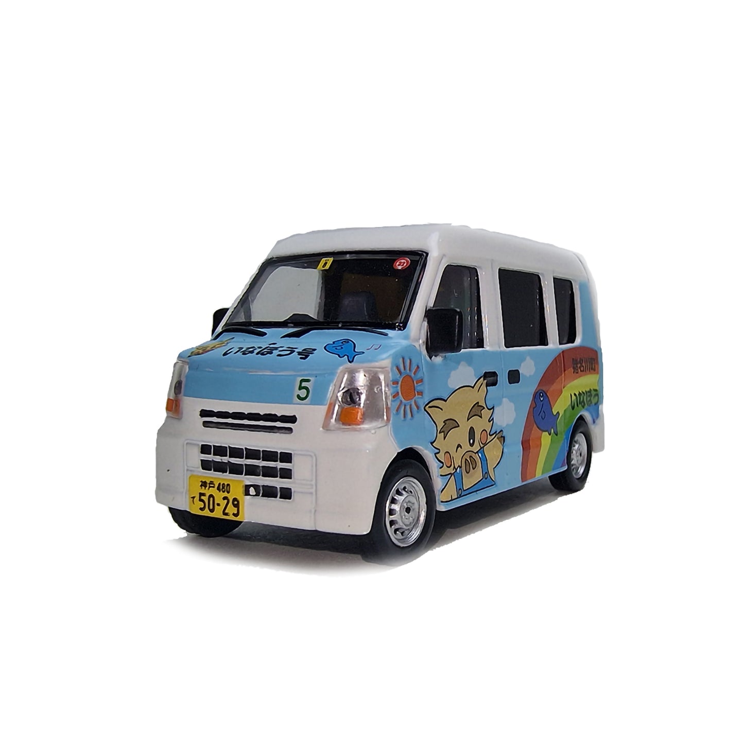 Suzuki Every (Rainbow Livery 2009) in white/blue
