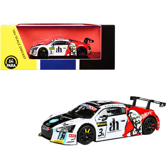 Audi R8 LMS (Team ASR - 12hr of Bathurst 2017 2015) in White/Red