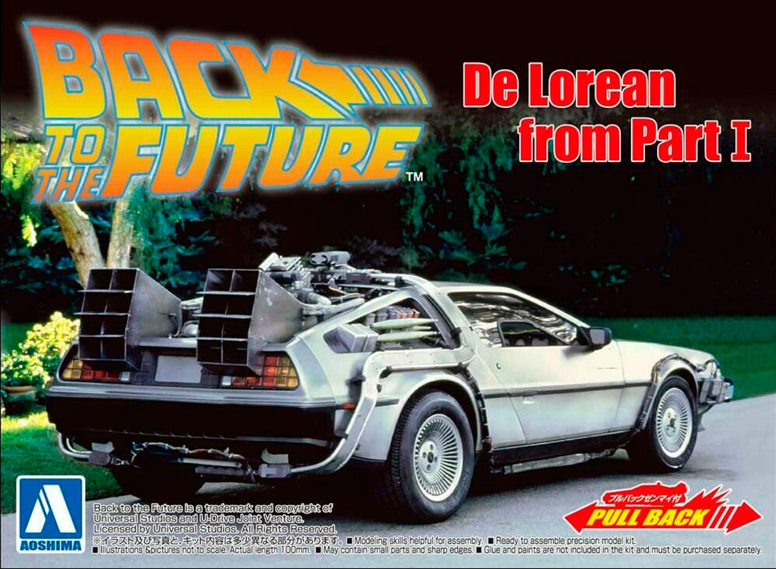 DeLorean From Back To The Future Part 1 [Kit] in Grey