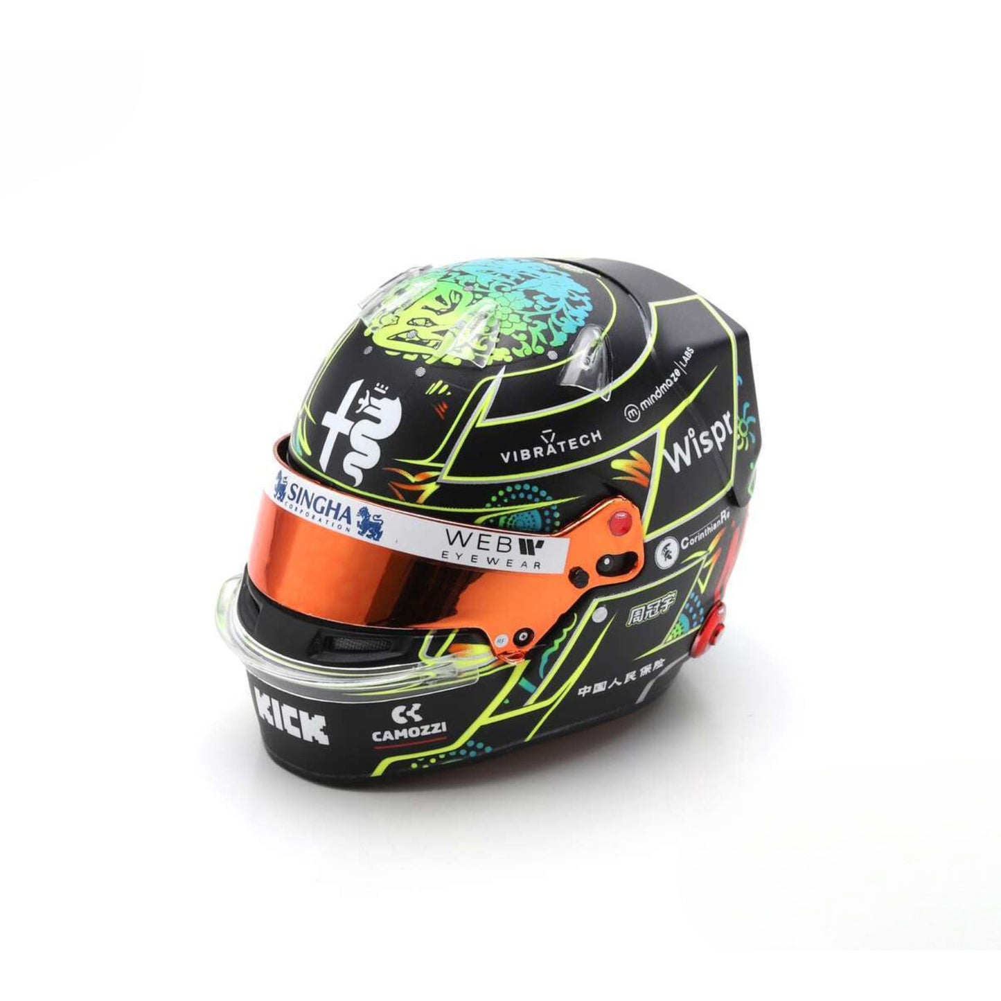 Bell Alfa Romeo Stake F1 Team Zhou Guanyu (Australian GP 2023) in Black/Yellow
