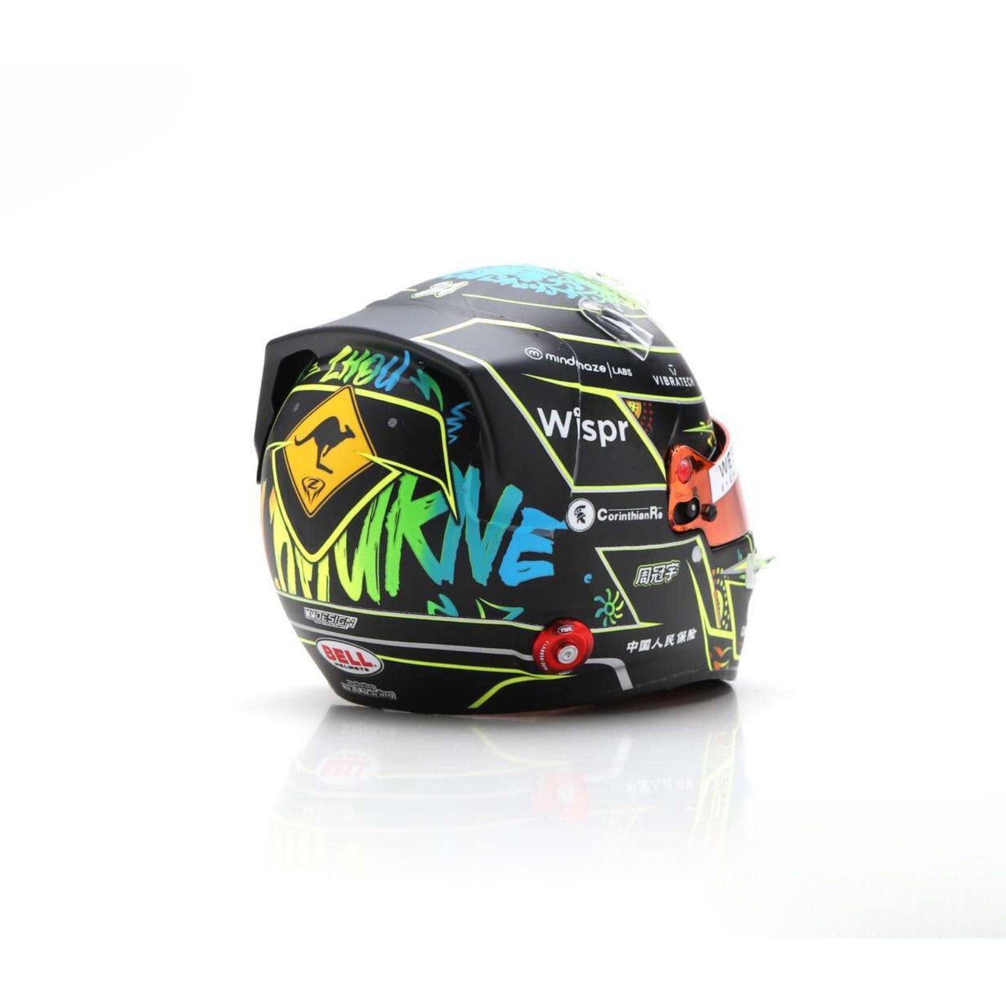 Bell Alfa Romeo Stake F1 Team Zhou Guanyu (Australian GP 2023) in Black/Yellow