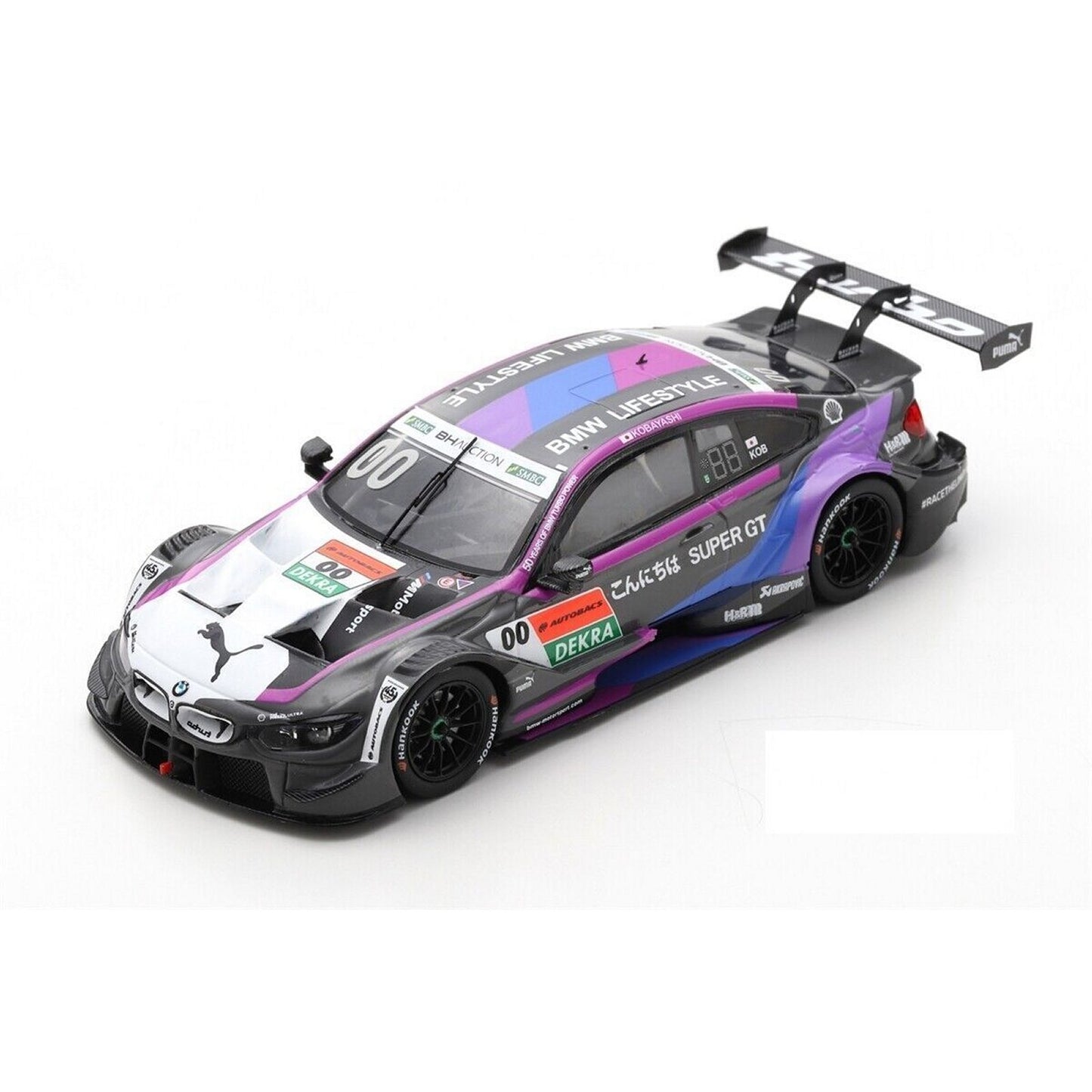 BMW M4 DTM Kamui Kobayashi (Dream Race Fuji 2019) in Purple/Grey