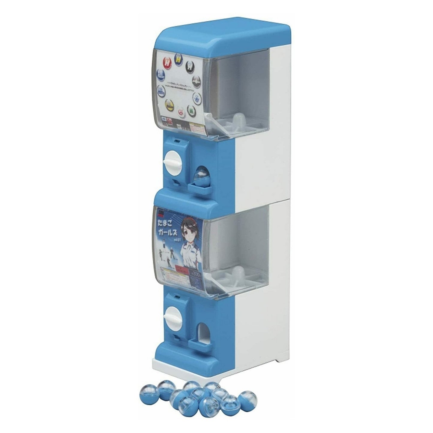 Capsule Toy Machine [Kit]