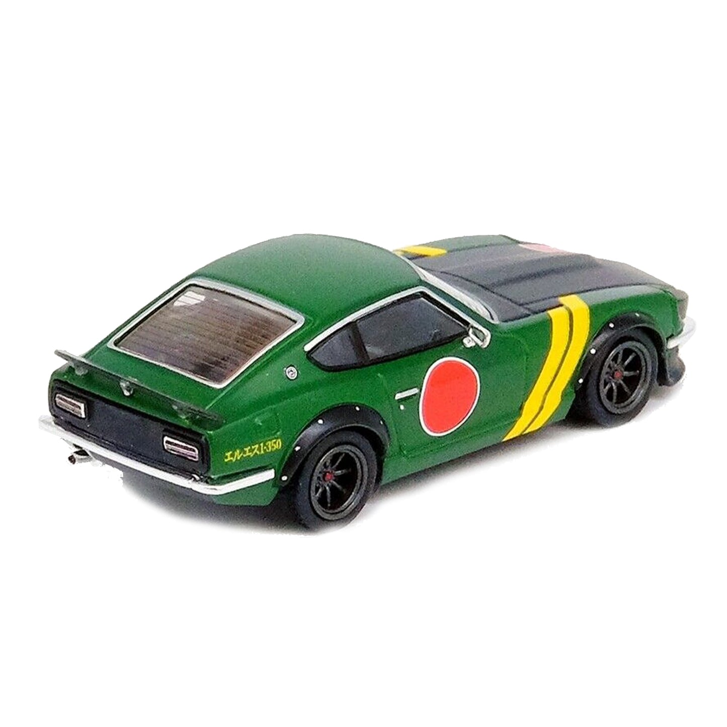 Datsun 240Z (Zero Fighter Aircraft Livery) in Green/Black/Yellow/Red