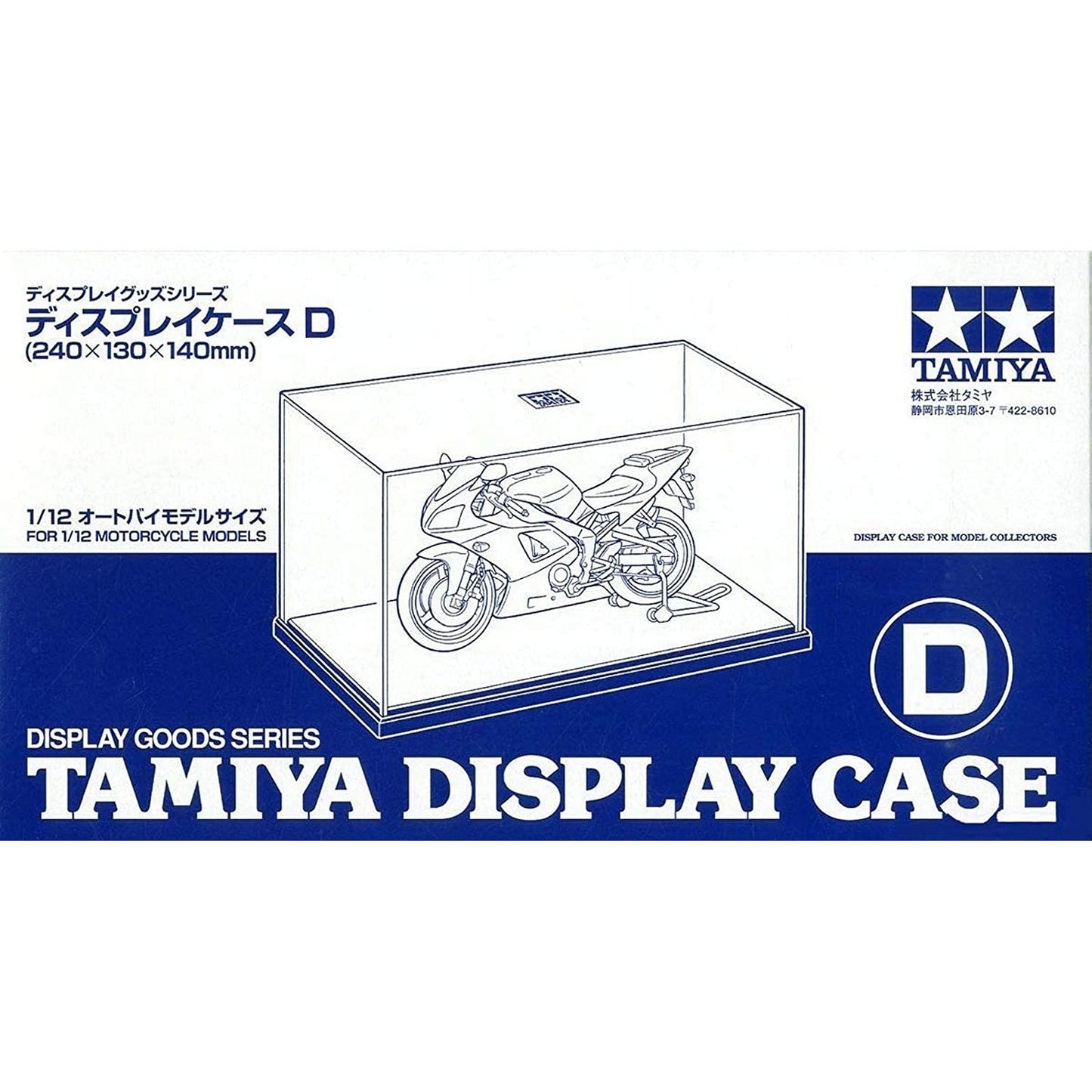 Display Case For 1:12 Scale Bikes