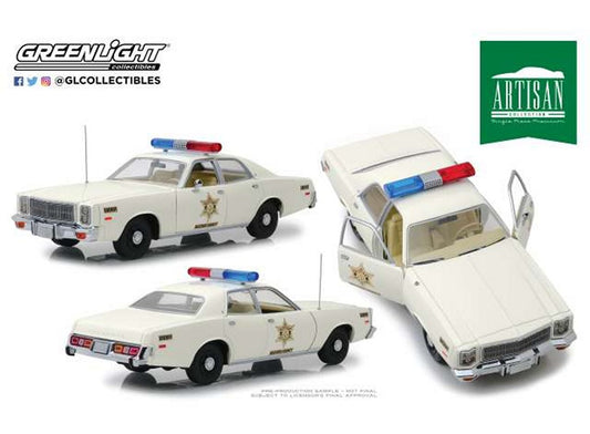 Plymouth Fury From Dukes of Hazzard in White