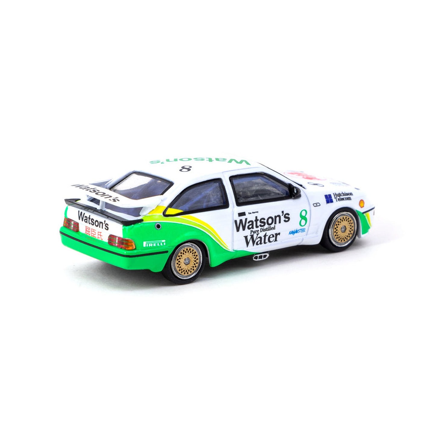 Ford Sierra RS500 Cosworth Tim Harvey (Macau Guia Race Winner 1989) in White/Green