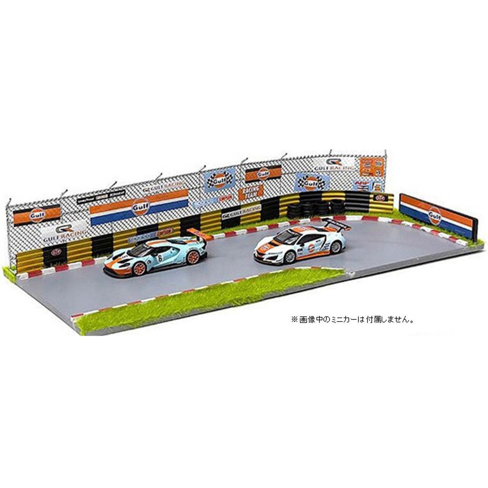 MINIGT.com – Welcome to the World of 1:64!