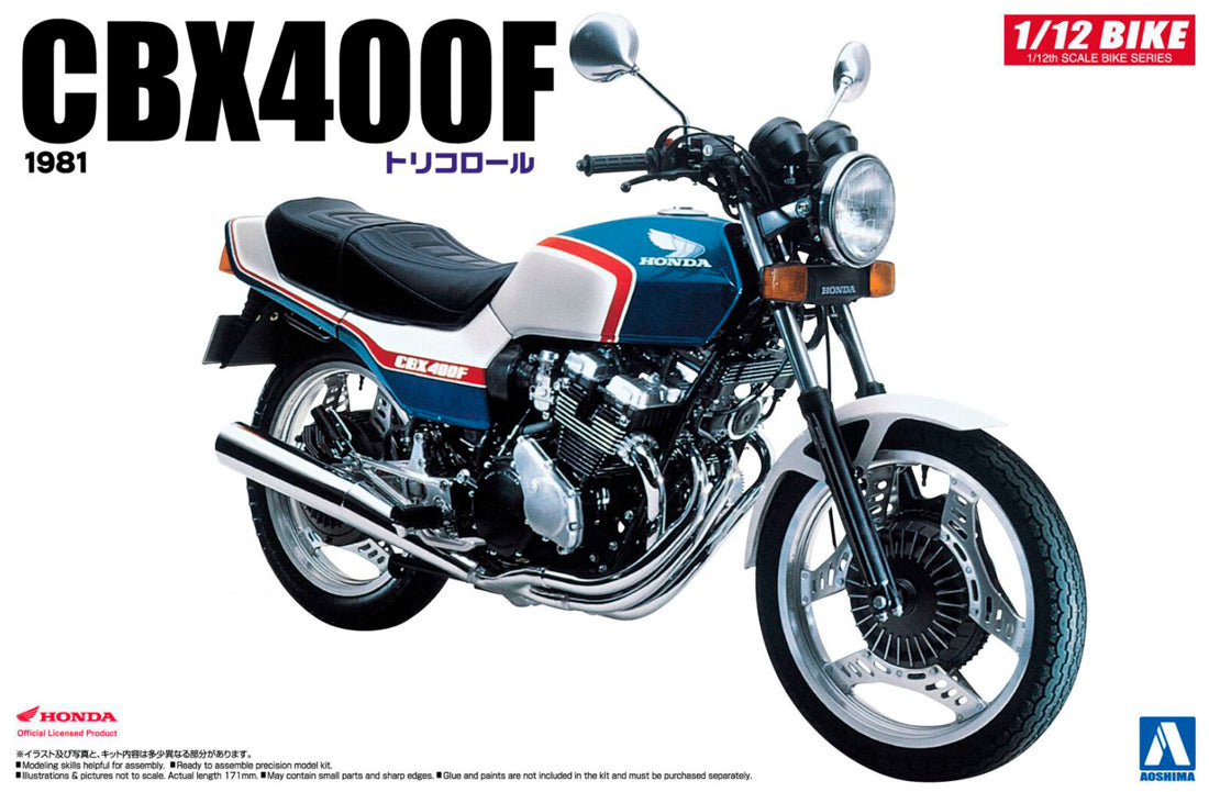 Honda CBX400F Tri-colour (1981) [Kit]