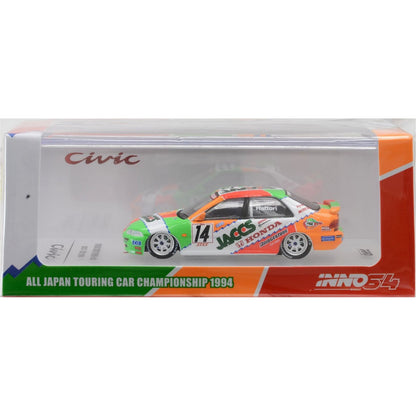 Honda Civic Ferio N.Hattori (All Japan TCC 1994) in Green/White/Orange