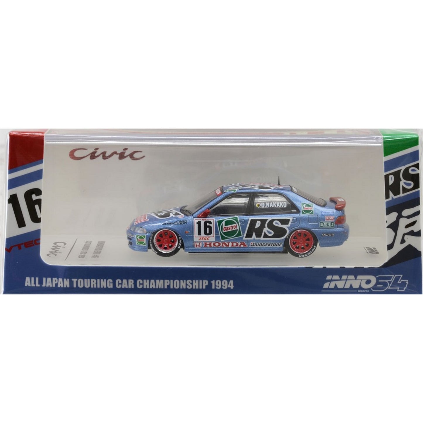 Honda Civic Ferio O.Nakako (All-Japan TCC 1994) in Blue/Red