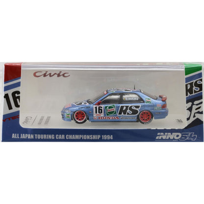 Honda Civic Ferio O.Nakako (All-Japan TCC 1994) in Blue/Red