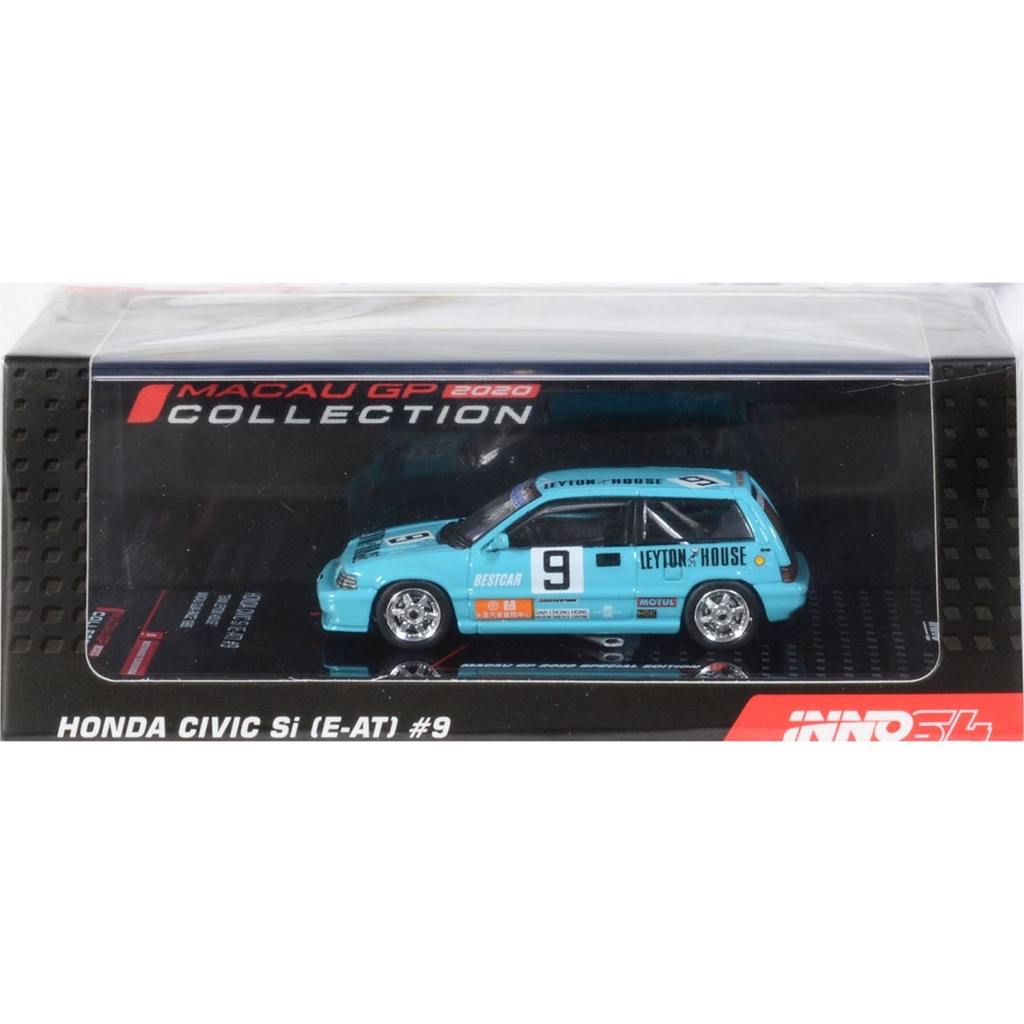 Honda Civic Si Motoharu Kurosawa (E-AT 1986) in Blue