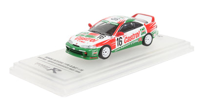 Honda Integra Type-R DC2 (No 16 Castrol Super N1 1996) in White/Green/Red