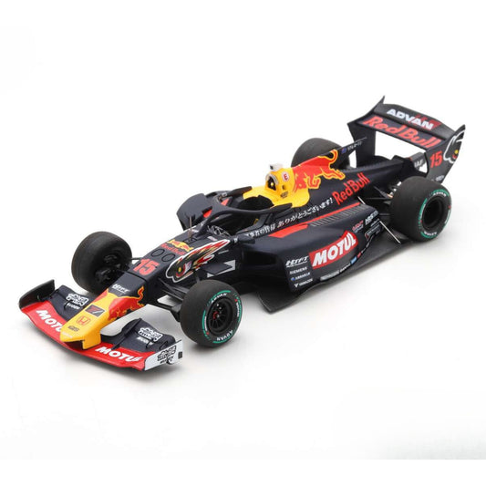Honda MUGEN SF23 M-TEC HR-417E Liam Lawson (No.15 Super Formula 2023) in Blue