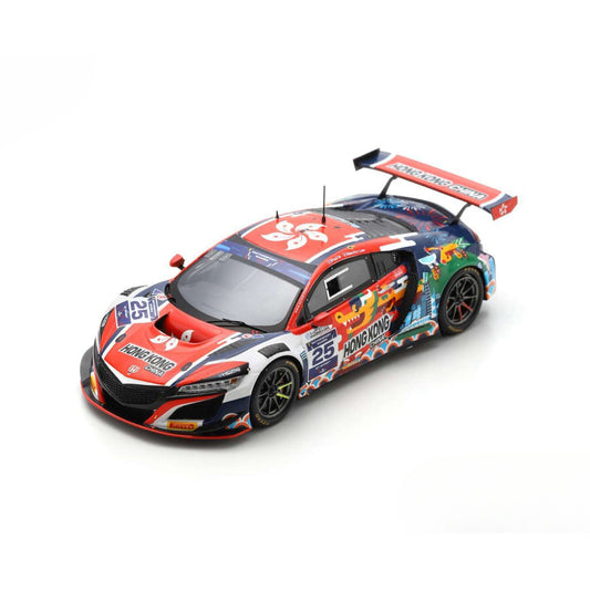 Honda NSX Evo Team Hong Kong Marchy Lee (FIA Motosport Games GT Sprint Cup Paul Ricard 2022) in Red/Blue