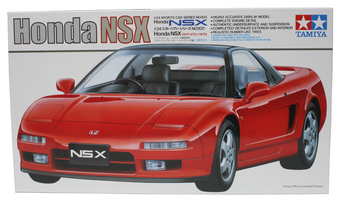 Honda NSX [Kit]