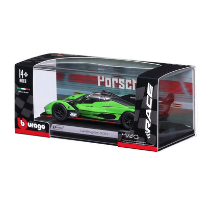 Lamborghini SC63 in Green