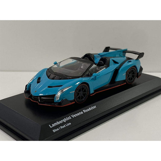 Lamborghini Veneno Roadster in Blue