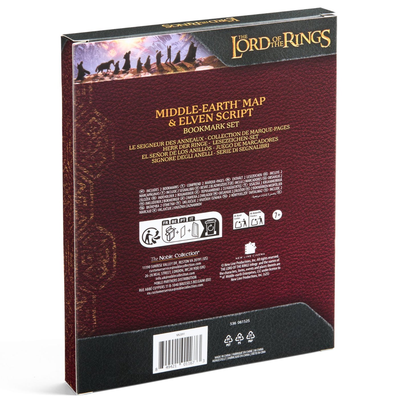 Bookmark Set From Lord Of The Rings