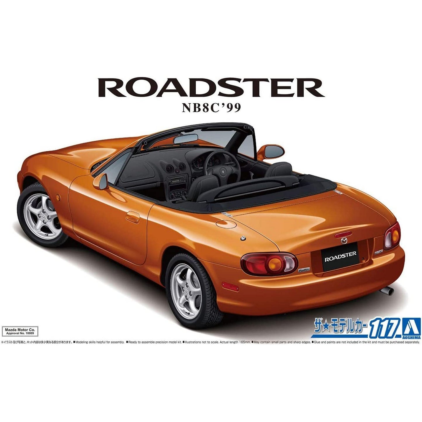 Mazda MX5 Roadster (NB8C 1999) [Kit]