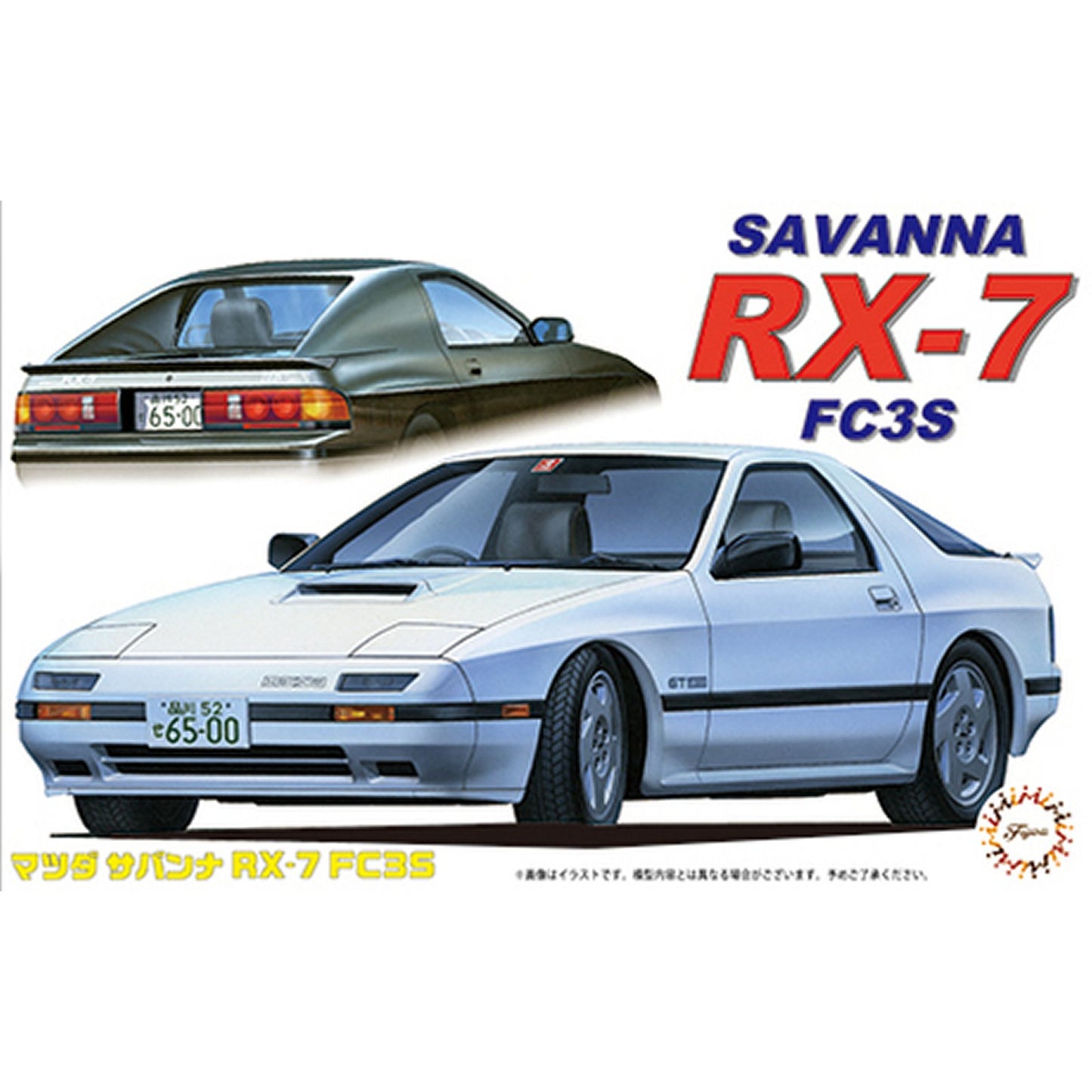 Mazda RX-7 FC35S (Savanna) [Kit]