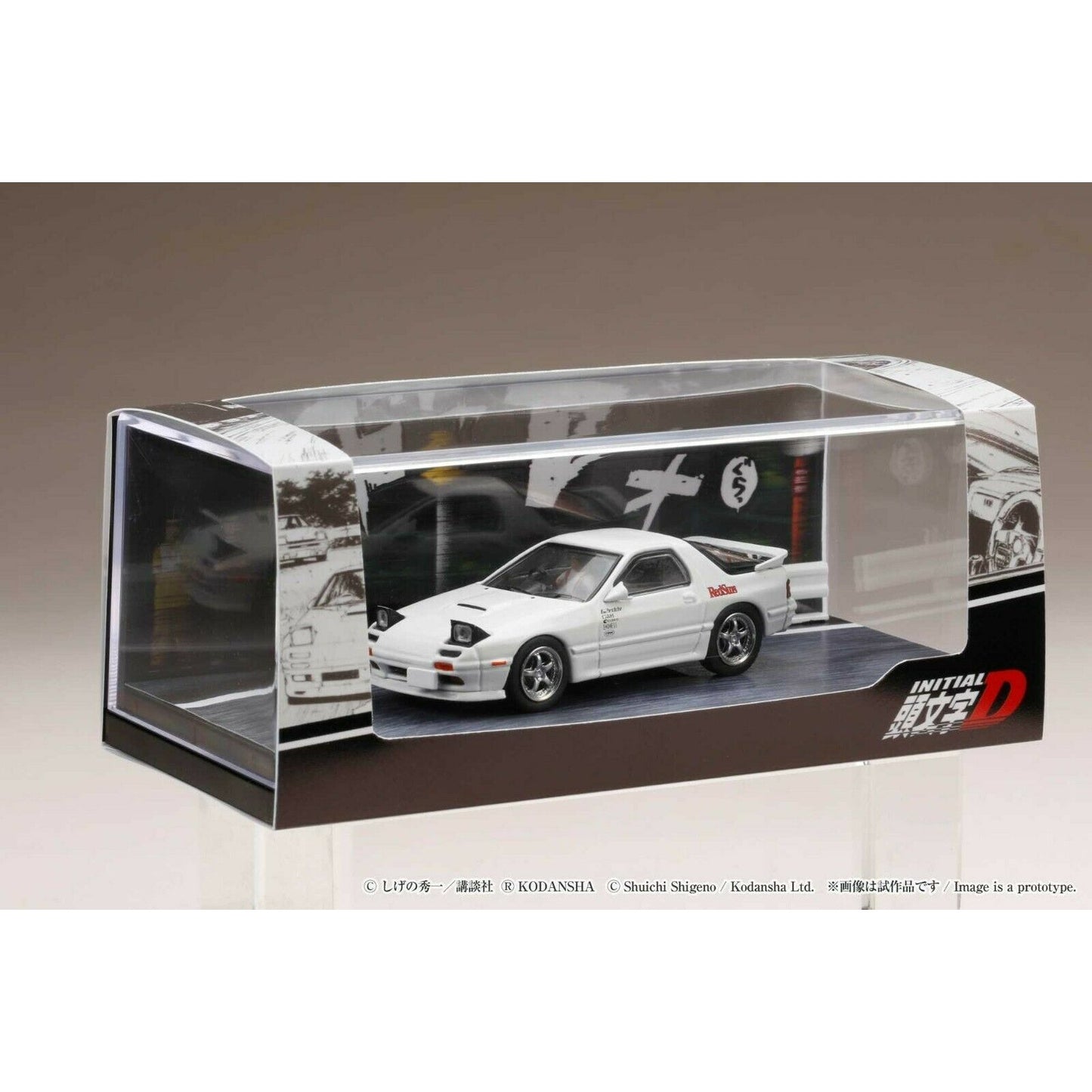 Mazda RX-7 FC3S (Diorama Model) in White