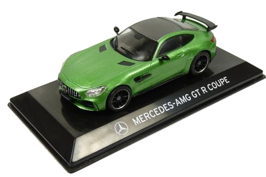 Mercedes AMG GT R Coupe (2009)