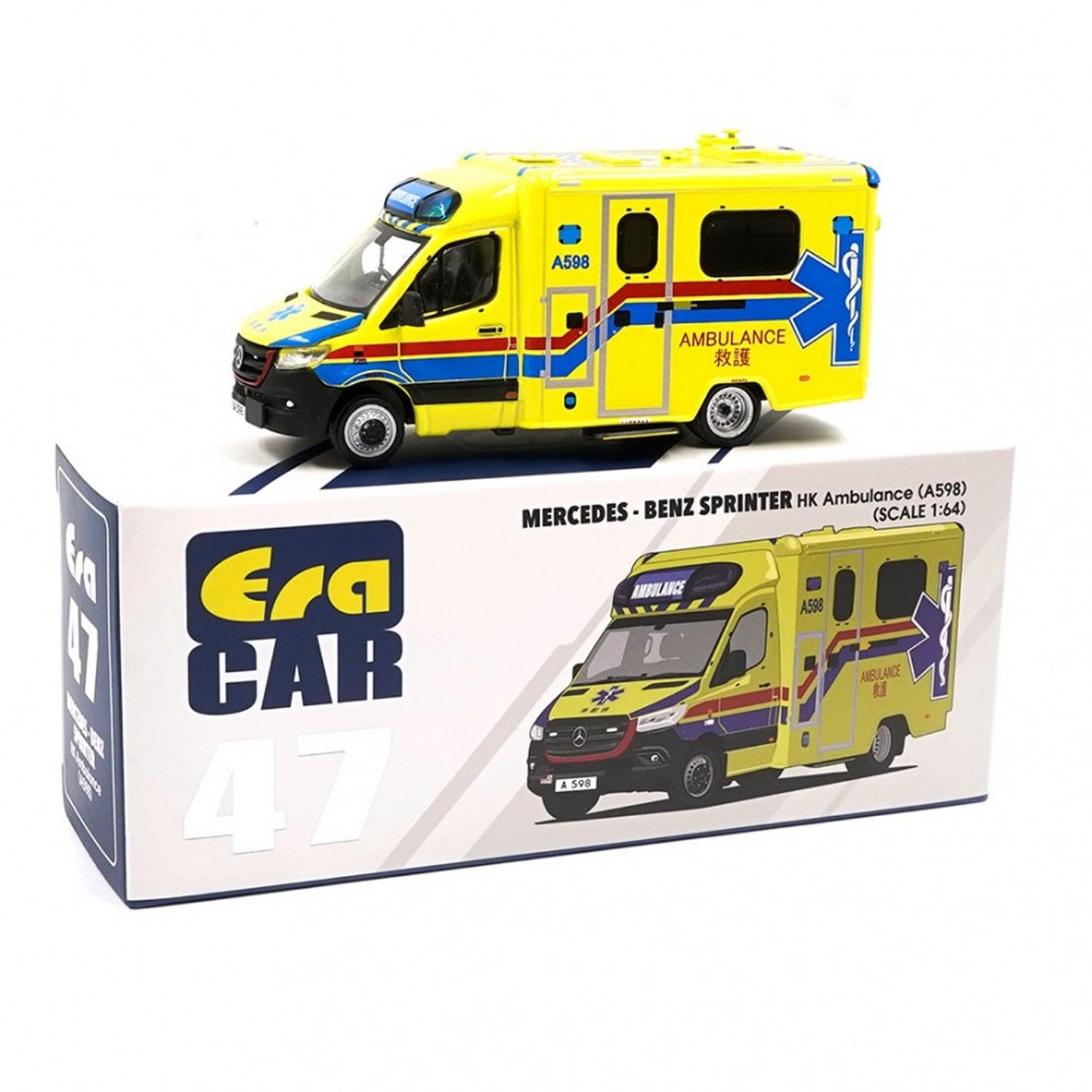 Mercedes Benz Sprinter HK Ambulance (A598 Hong Kong 2022) in Yellow