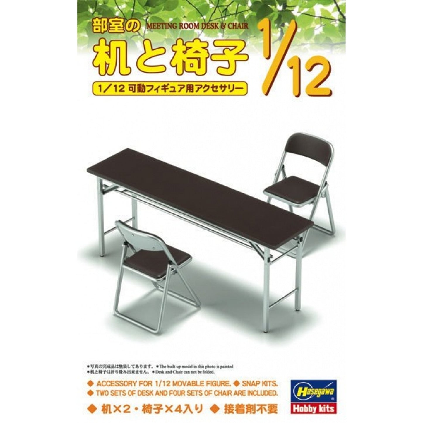 Meeting Room Desk And Chair [Kit]