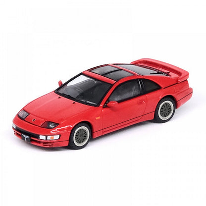 Nissan Fairlady Z Z32 (With Extra Wheels)