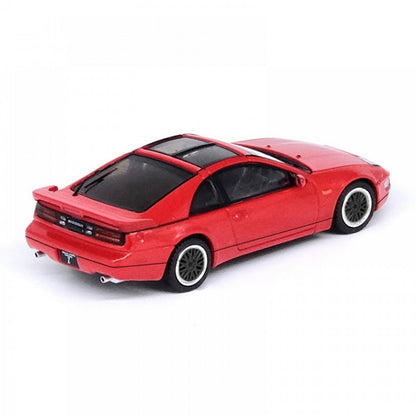 Nissan Fairlady Z Z32 (With Extra Wheels)