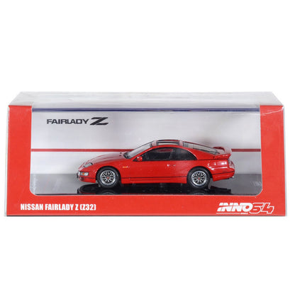 Nissan Fairlady Z Z32 (With Extra Wheels)