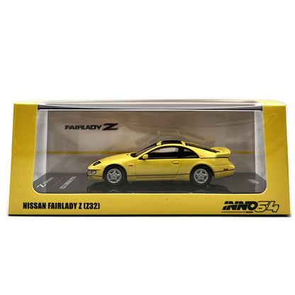Nissan Fairlady Z Z32 (With Extra wheels)
