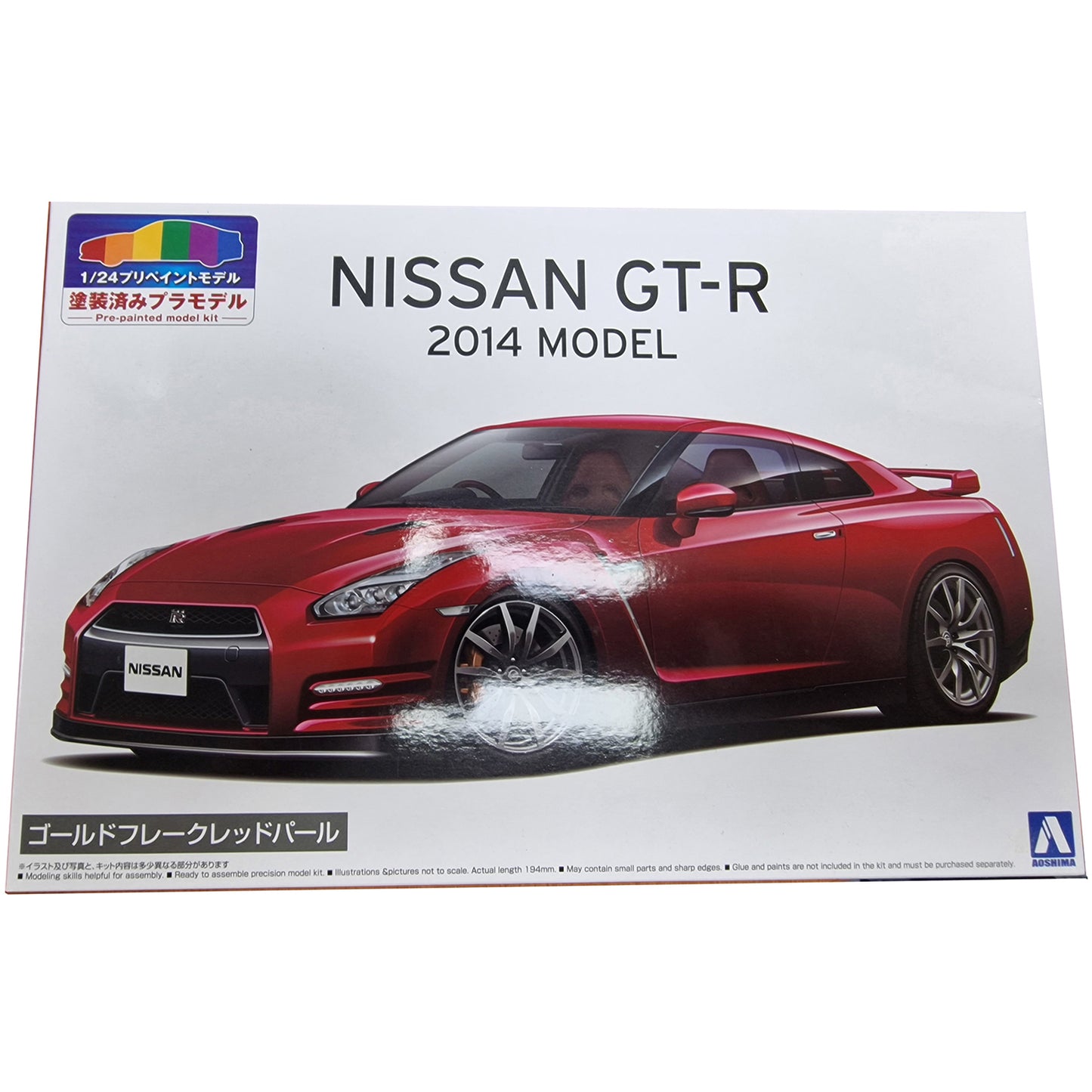 Nissan GT-R R-35 (GT-R Body 2014) [Kit] in Red
