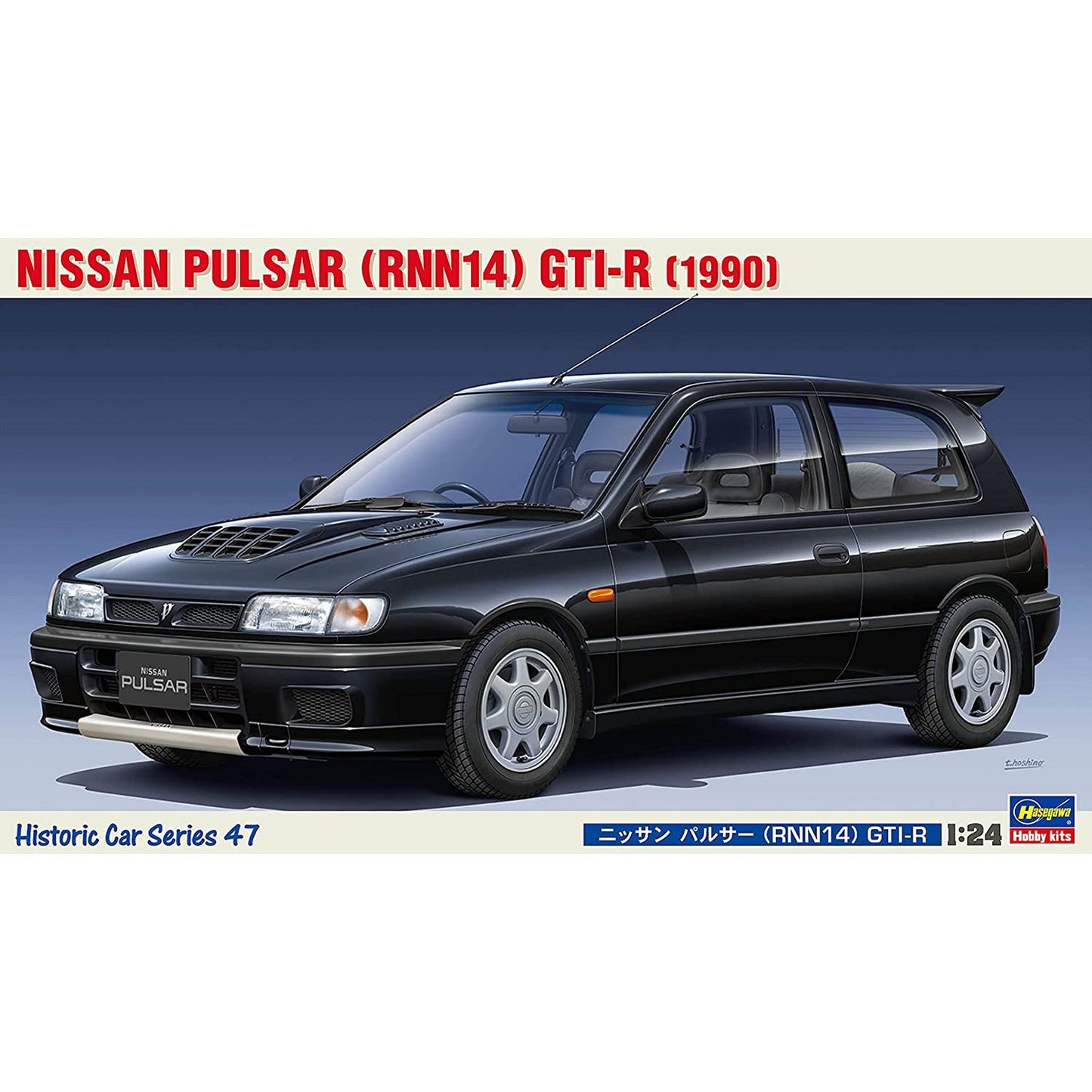 Nissan Pulsar GTI-R (RNN14 1990) [Kit]