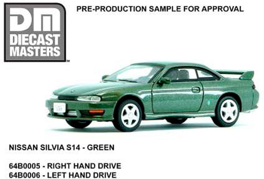 Nissan Silvia S14 (RHD With Container Accessory 1994) in Green