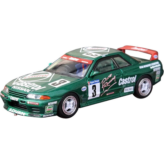 Nissan Skyline GT-R H.Fukuyama/A.Lida (No.3 Castrol Super Taikyu N1 Series Tsukba 12 Hr 1992) in Green
