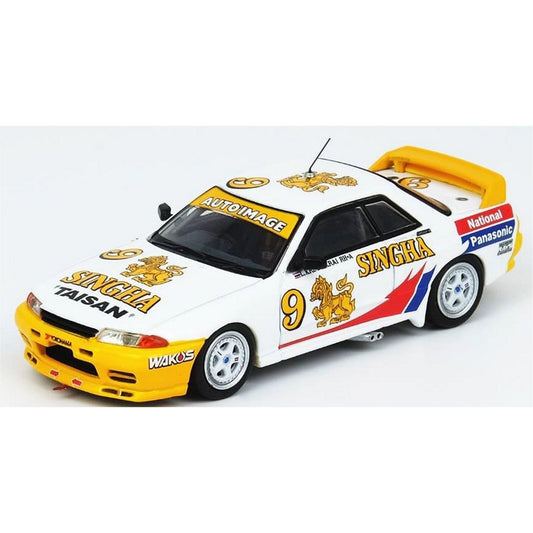 Nissan Skyline GT-R R32 (Asia-Pacific TCC 1992) in White/Yellow