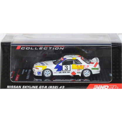 Nissan Skyline GT-R R32 Yukihiro Hane (Macau Guia Race 1991) in White