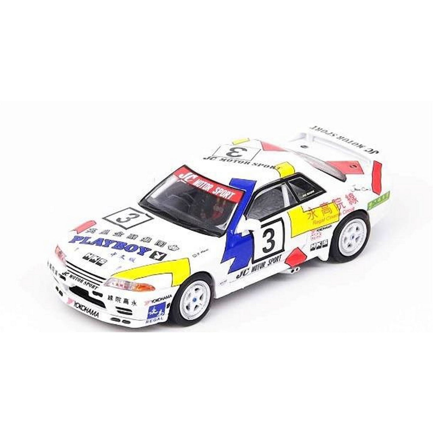 Nissan Skyline GT-R R32 Yukihiro Hane (Macau Guia Race 1991) in White