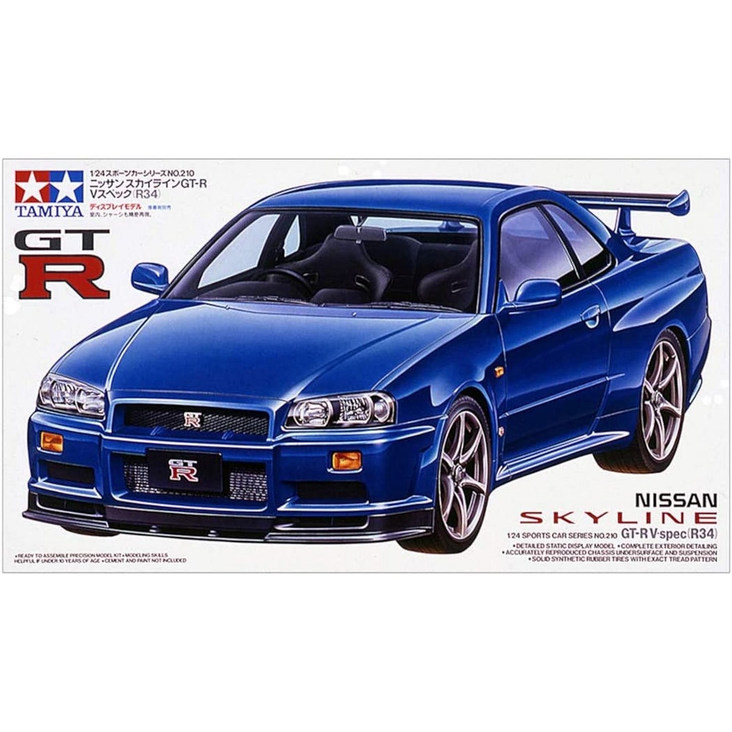Nissan Skyline GT-R V-Spec R34 [Kit]