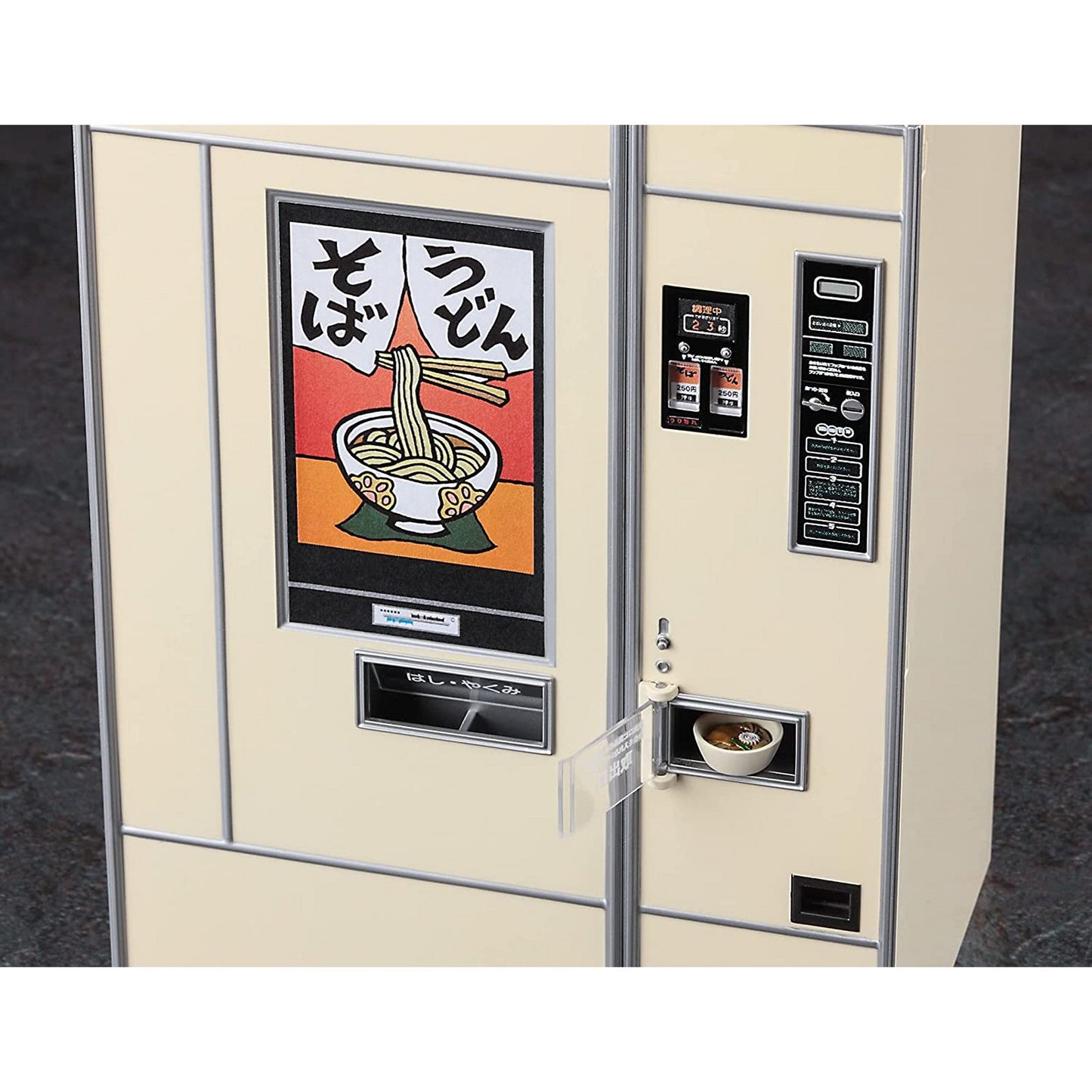 Nostalgic Udon Vending Machine [Kit]