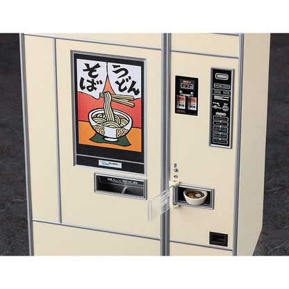 Nostalgic Udon Vending Machine [Kit]