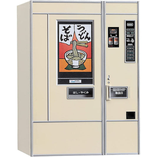 Nostalgic Udon Vending Machine [Kit]