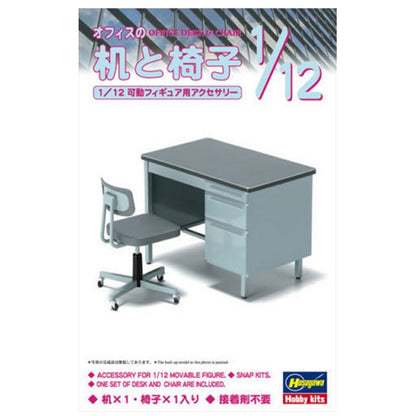 Office Desk And Chair [Kit]
