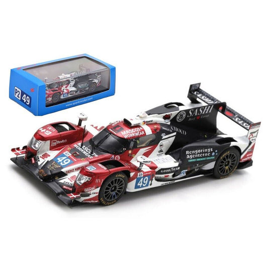 Oreca 07 Gibson High Class Racing A.Fjordbach/J.Magnussen/K.Magnussen (2021) in Red/Black/White